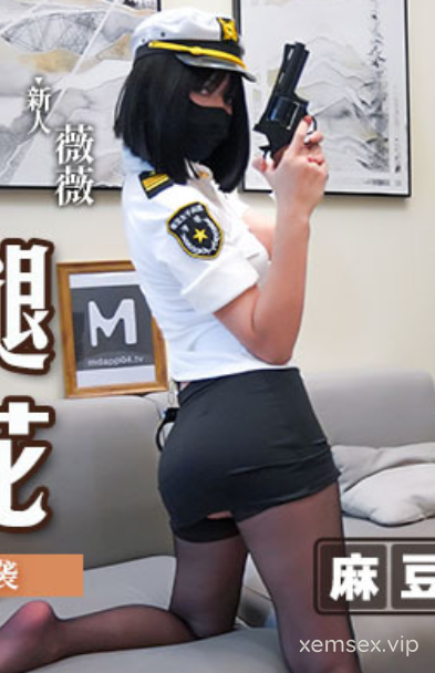 MSD133 Gái chân dài mông to thích cosplay tìm khoái cảm